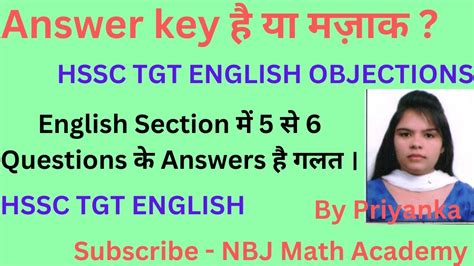 Hssc Tgt English Objections Hssc Tgt English Ans Key Hssc Tgt