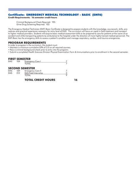 certificate emergency medical technology basic emt