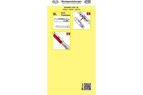 Адаптеры для щеток с прямым поводком BAYONET LOCK 2 шт Alca 300420 ...