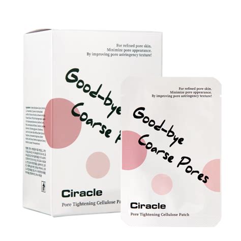 Ciracle Official Online Shopping Mall