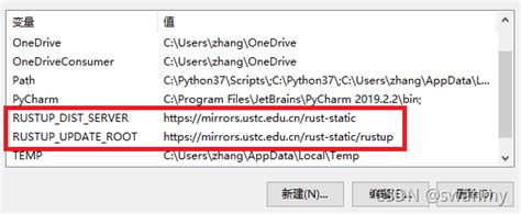 在Windows上搭建Rust开发环境——Clion篇_clion rust-CSDN博客