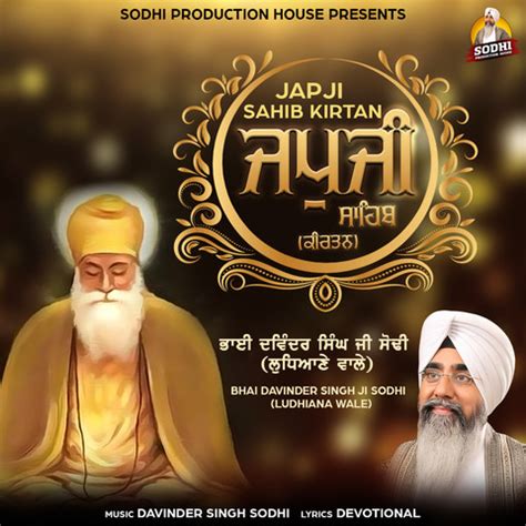 Japji Sahib (Kirtan) Song Download: Japji Sahib (Kirtan) MP3 Punjabi ...