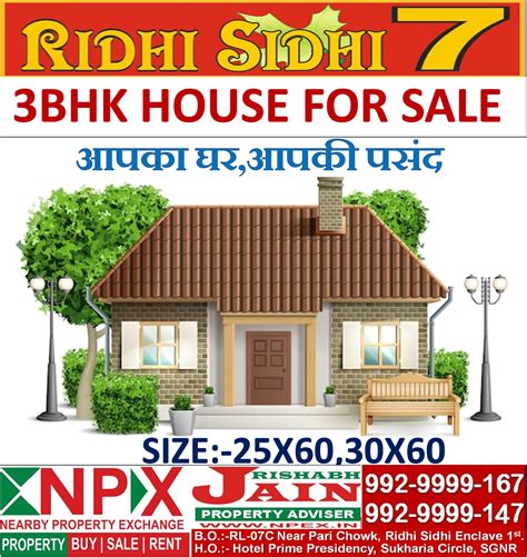 Bhk House For Sale Npex Nearby Property Exchange