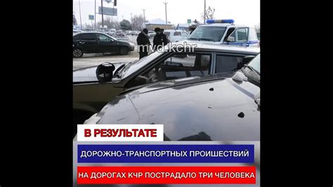 МАЗ устроил массовое ДТП в Зеленчукской - YouTube