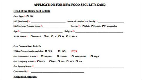 Free 11 Security Application Forms In Pdf Ms Word