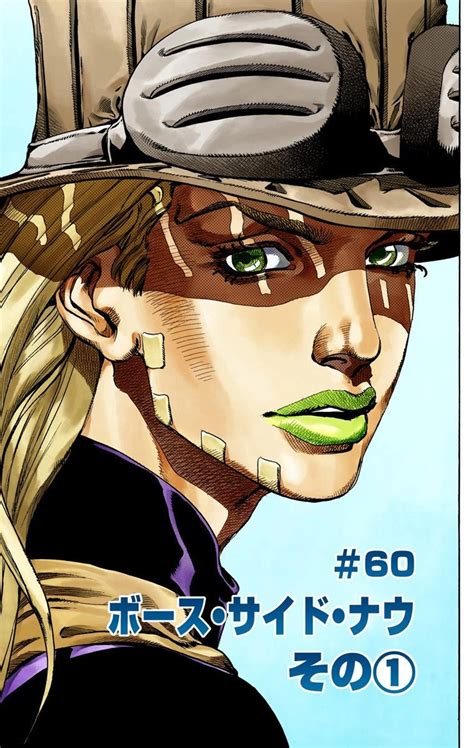 Steel Ball Run Chapter Jojo S Bizarre Encyclopedia Jojo Wiki