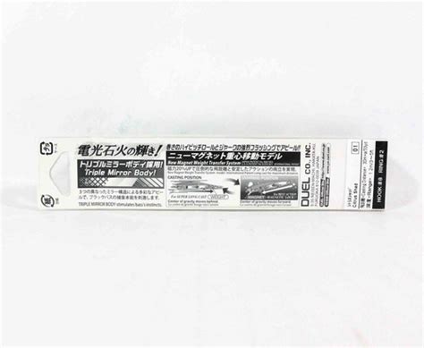 Yo Zuri Duel Hardcore Minnow Flat F Floating Lure R GSWS EBay Australia