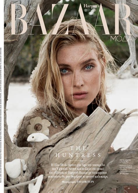 Elsa Hosk Hot Celebs Home