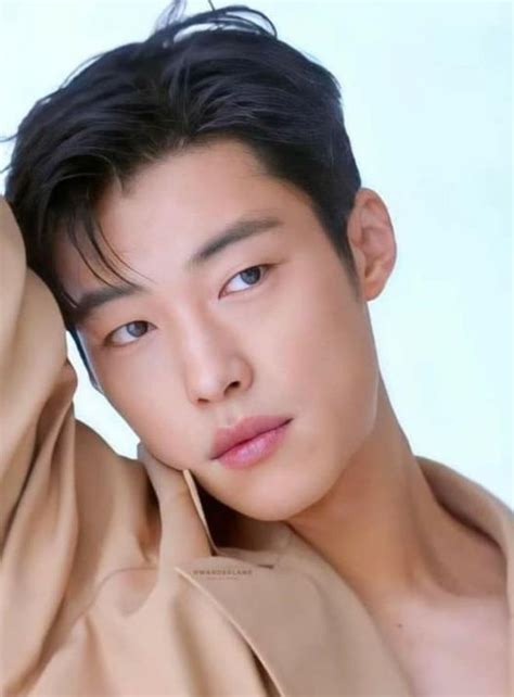 Pin De Annick Mazzilli En Woo Do Hwan Né Le 12 Juillet 1992 Hombres