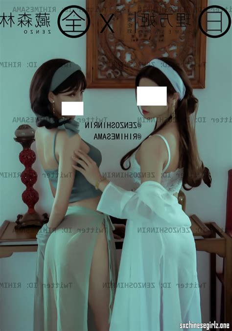 Depvailon Nude Chinese Model Chinese Beauties Page