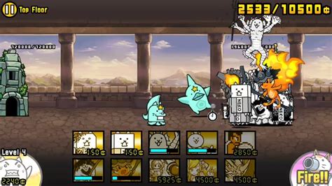 Battle Cats Alien Citadel Top Floor 10 1× Rare Ticket Youtube