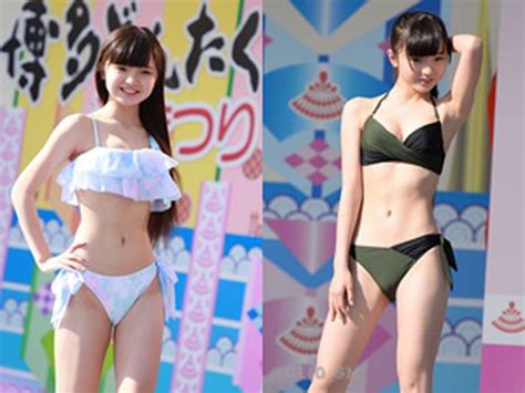 B G I Nh T B N Tu I B N M V M C Bikini U N O Bi U Di N