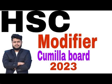 HSC Cumilla Board Modifier 2023 HSC Modifier Cumilla Board Modifier