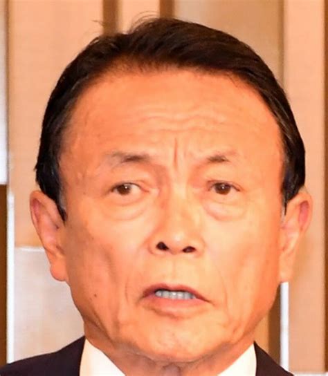 写真：立川談四楼 国会での発言を批判「麻生太郎さんがいる限り国民は困窮から脱し得ないだろう」 東スポweb