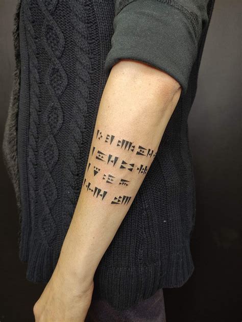 My Cuneiform tattoo : r/Cuneiform