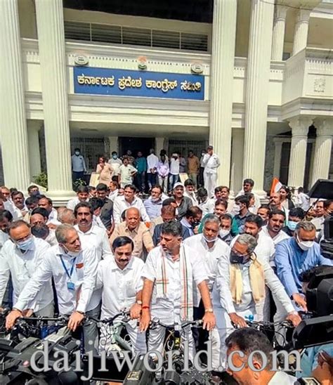 Karnataka Congress Leaders Ride Bicycles To Assembly To Protest Price