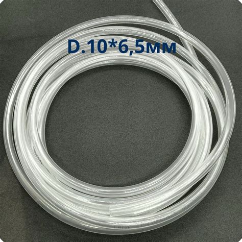 Трубка PU (полиуретан) D.10мм , 5 метров, прозрачная купить по низкой ...