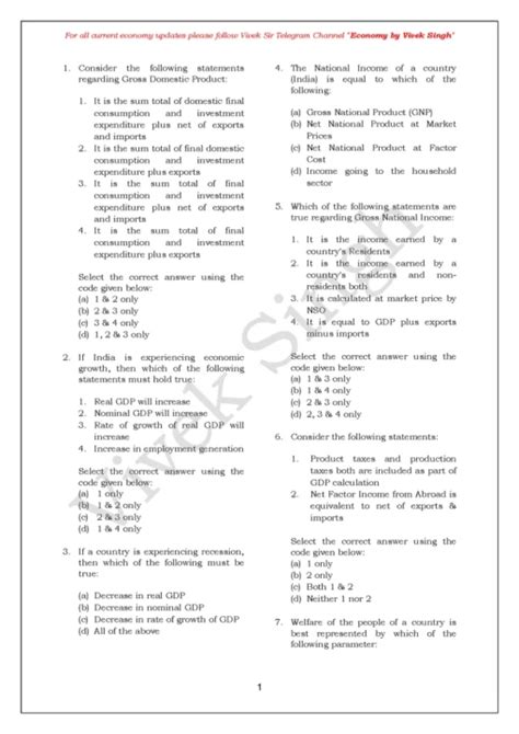 Eco Mcqs For Upsc Prelims By Vivek Singh Booknagar