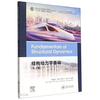 Amazon Fundamentals Of Structural Dynamics English Version