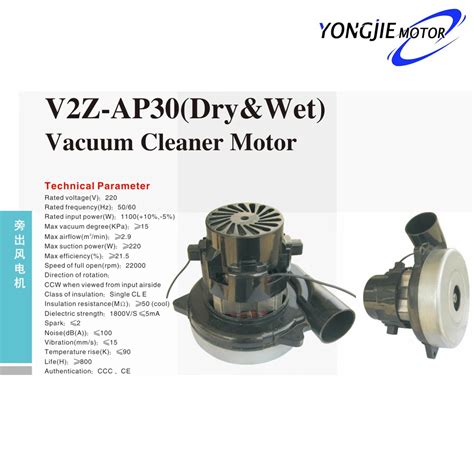 V2z Ap30 1100w Vacuum Cleaner Motor Wet And Dry Motor For Household Vacuum Cleaner 220v Ac