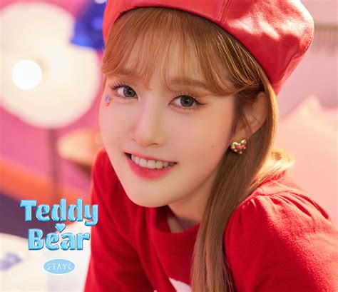 Teddy Bear Japanese Ver Concept Photo Stayc Wallpaper