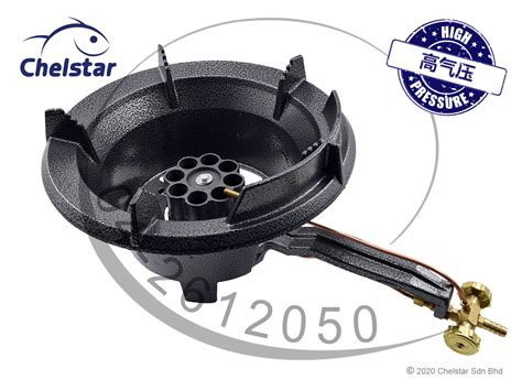 Chelstar High Pressure Cast Iron Gas Cooker Stove Ms