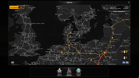 ETS 2 ProMods Map