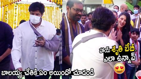 Nandamuri Balakrishna Fun With Shruti Hassan Nbk107 Movie Pooja Ceremony Telugu Circle Youtube