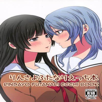 Hentai Directory Categorized As Futanari Sorted By Top Rating Page 1 Free On Hentai2Read