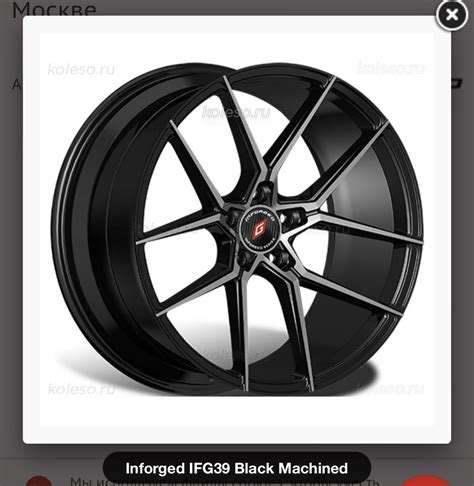 Новые дисули — Infiniti QX70, 3,7 л, 2016 года | колёсные диски | DRIVE2