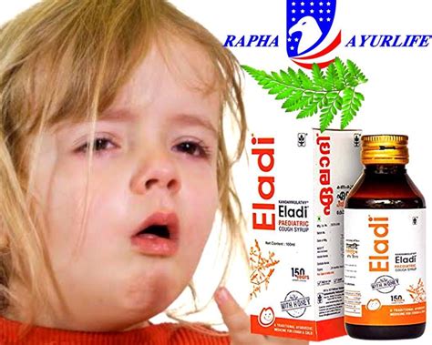 CS ELADI PAEDIATRIC COUGH SYRUP (100ML) – KOTTAKKAL AYURVEDA NZ