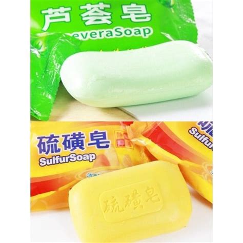 Autread Ystock Authentic Sulfur Soap Fungus Bath Healthy Soap Bar