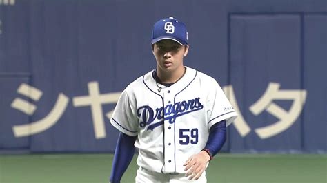 中日・山本拓実投手、夏場以降に物凄い勢いで体重を増やす ドラ要素＠のもとけ