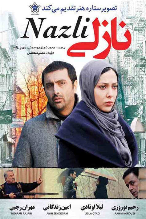 nazli.jpg