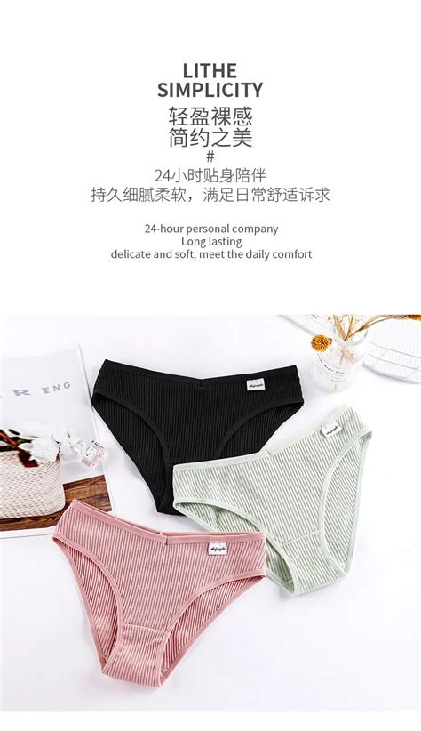 Culotte Slip String Sexy Sans Couture Pour Femme Culotte Tanga Sous V Tement F Minin Lingerie