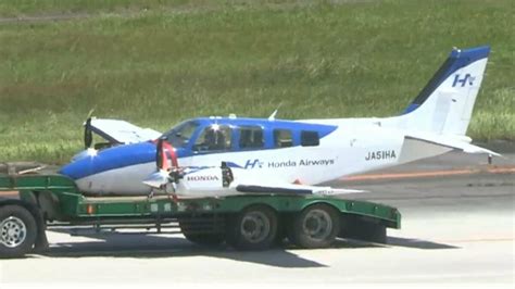 大分空港で小型航空機胴体着陸 滑走路一時閉鎖 国は重大インシデント認定 運輸安全委員会が原因調査へ Tbs News Dig