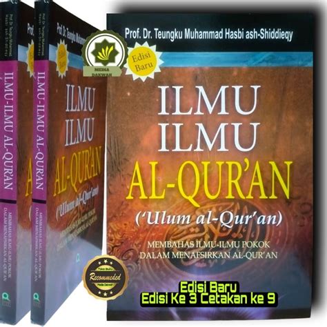 Jual Buku Ilmu Ilmu Al Qur An Ulumul Qur An Studi Ilmu Alqur An