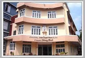 Vimala College Campus Facilities - Hostel Fees, Infrastructure, Address