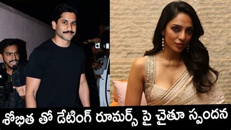 Videogram శభత త డటగ రమరస ప చత Naga Chaitanya Reacts On