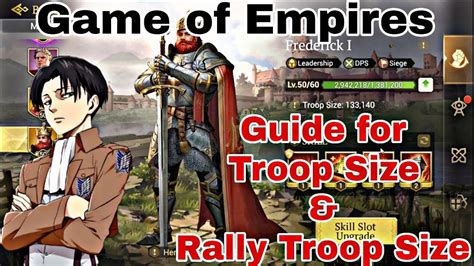 Troop Size And Rally Troop Size Guide Game Of Empires Warring Realms