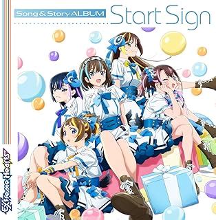 Single Extreme Hearts ソング ストーリーアルバムStart Sign 2024 02 07 MP3 Flac