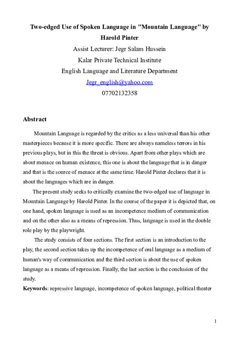 (DOC) Two-edged Use of Spoken Language in "Mountain Language" by ...