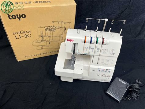 yahoo cd jpy toyo