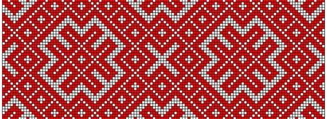 Lielvārdes josta | Loom patterns, Pattern, Projects to try