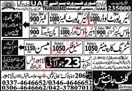 Airport Loader Jobs 2024 In UAE 2025 Job Advertisement Pakistan