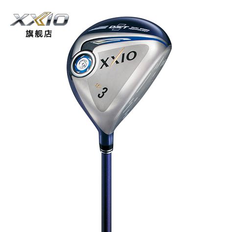 Xxio Xx10高尔夫球杆木杆mp900男士球道木golf3号5号木日本进口 虎窝淘