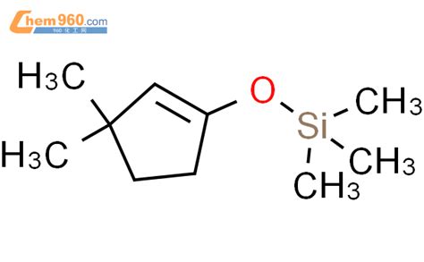 132166 17 7 3 3 二甲基 1 三甲基甲硅烷基 氧基 环戊烯化学式结构式分子式mol 960化工网