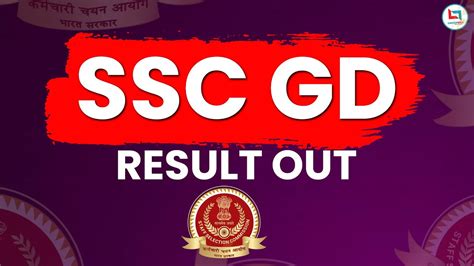 SSC GD 2024 Result Out SSC GD Final Result 2024 SSC GD Result 2024