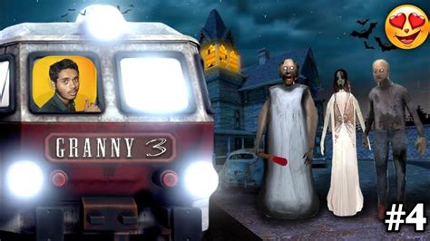 How To Do Train Escape In Granny 3 Techno Gamerz Horror Games