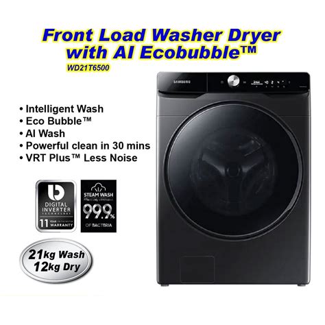 Front Load Washer Dryer With AI Ecobubble 21KG Wash 12KG Dry